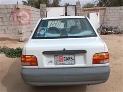سايبا 131